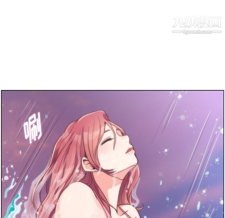 《郑主任为何这样》漫画 第64話