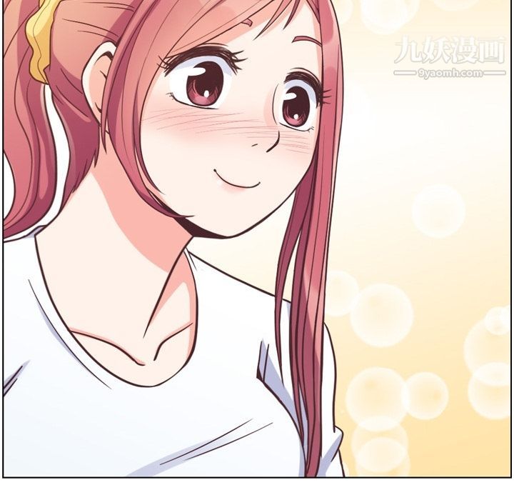 《郑主任为何这样》漫画 第64話
