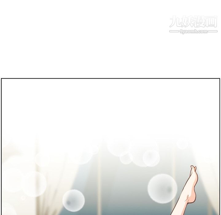 《郑主任为何这样》漫画 第64話