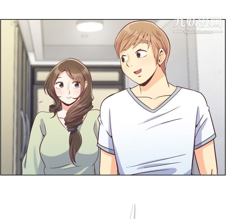 《郑主任为何这样》漫画 第65話
