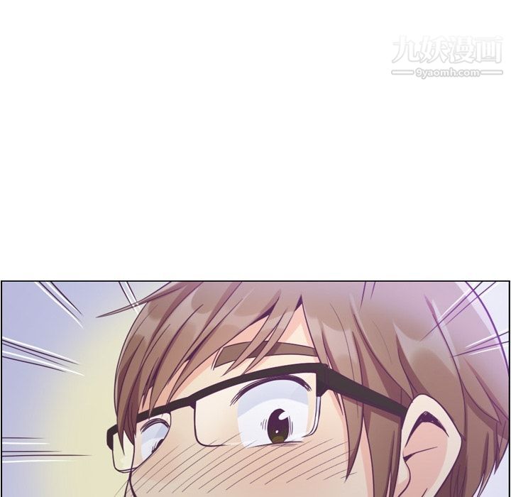 《郑主任为何这样》漫画 第65話