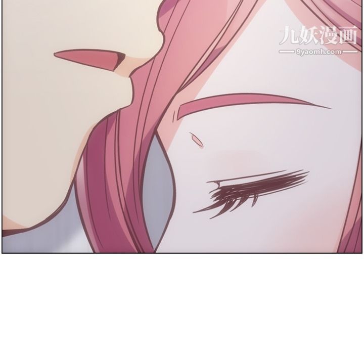 《郑主任为何这样》漫画 第65話