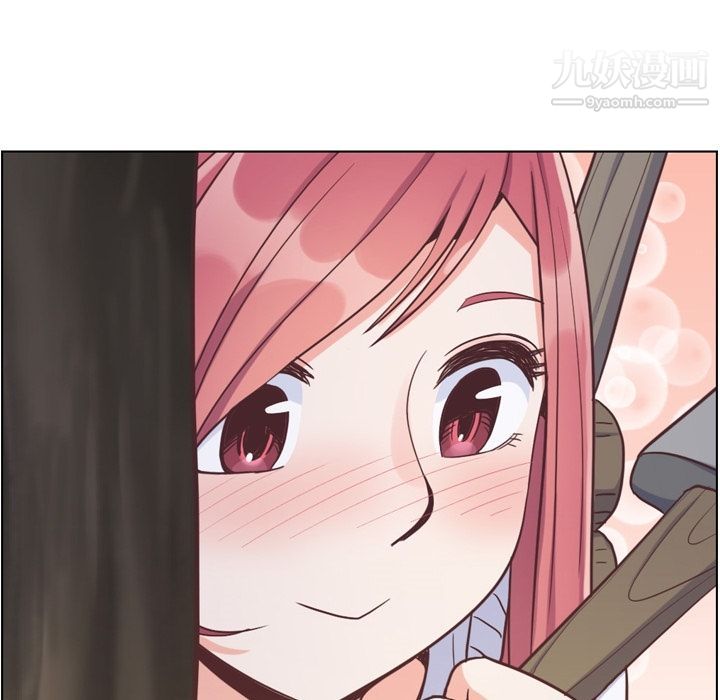 《郑主任为何这样》漫画 第66話