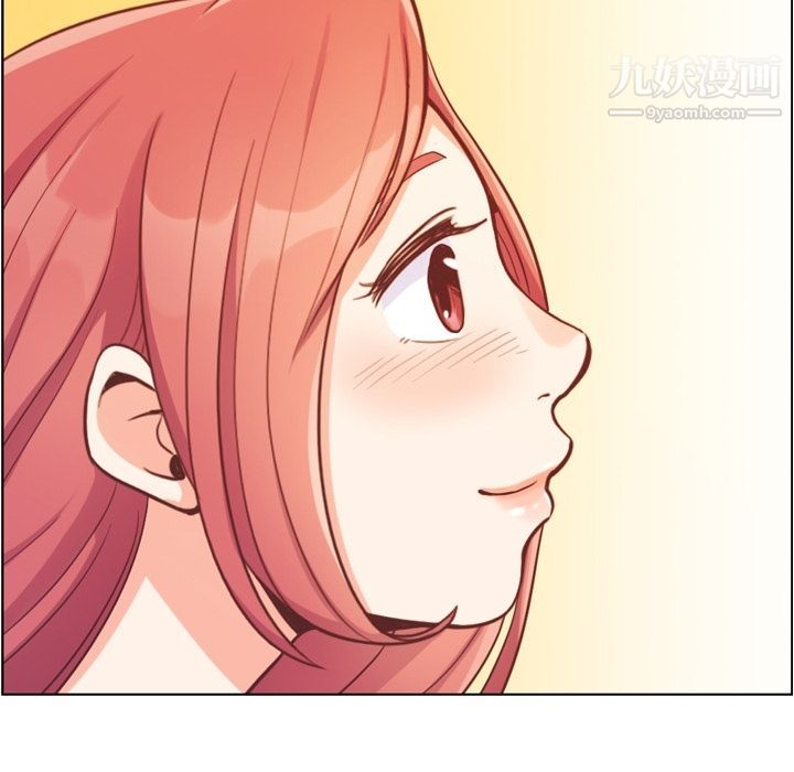 《郑主任为何这样》漫画 第67話