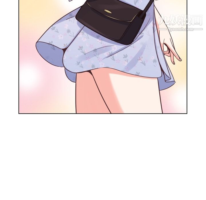 《郑主任为何这样》漫画 第68話