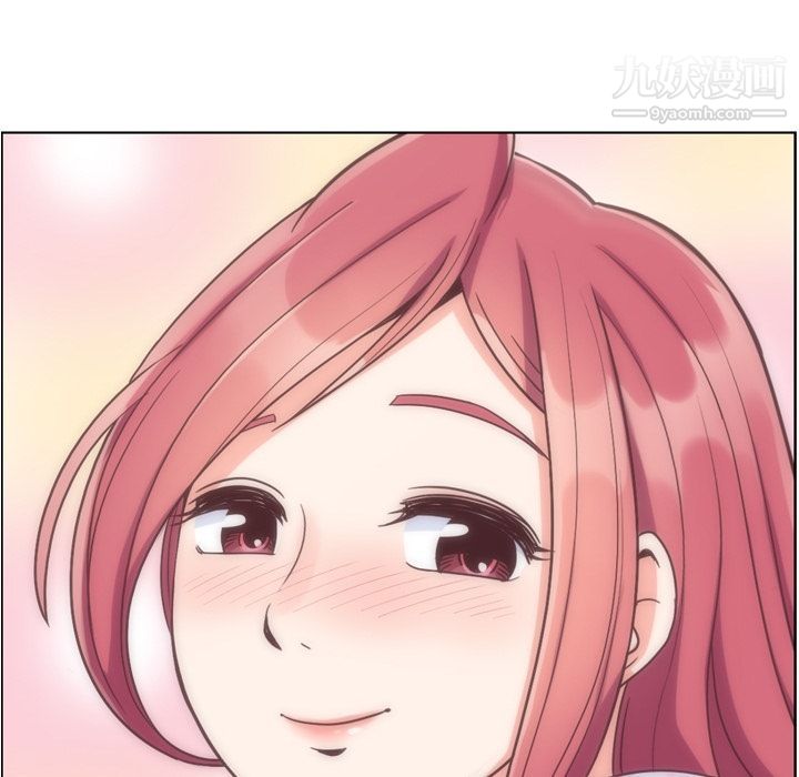 《郑主任为何这样》漫画 第68話