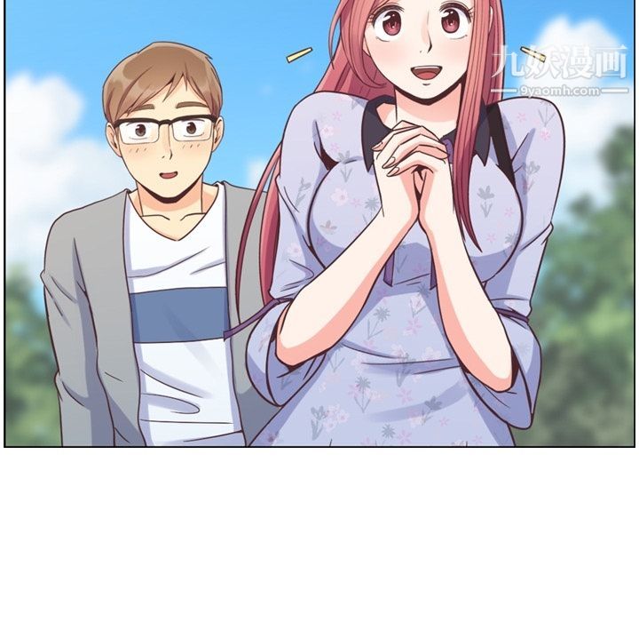 《郑主任为何这样》漫画 第69話