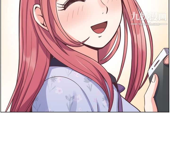 《郑主任为何这样》漫画 第69話
