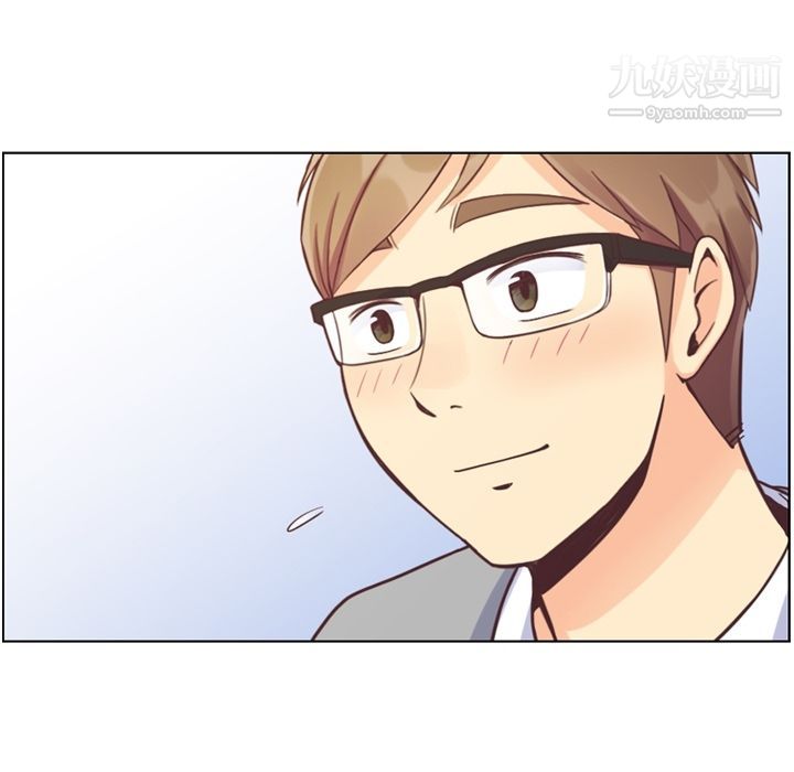《郑主任为何这样》漫画 第69話