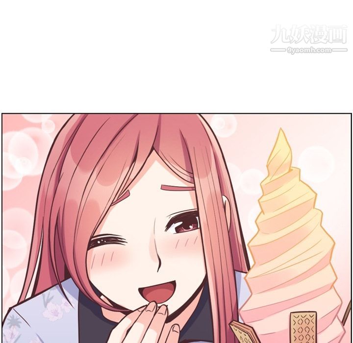 《郑主任为何这样》漫画 第69話