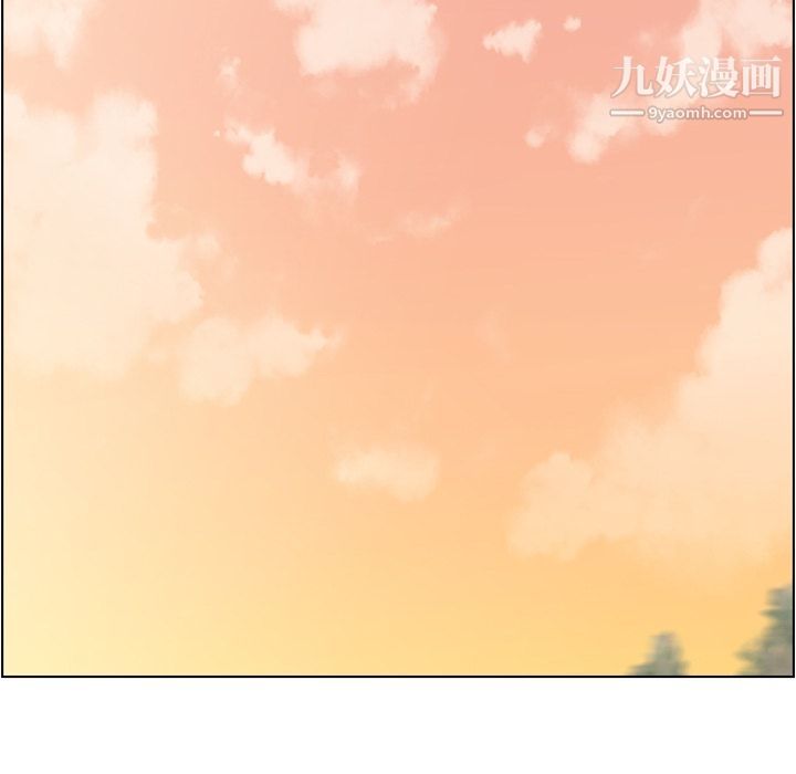 《郑主任为何这样》漫画 第69話