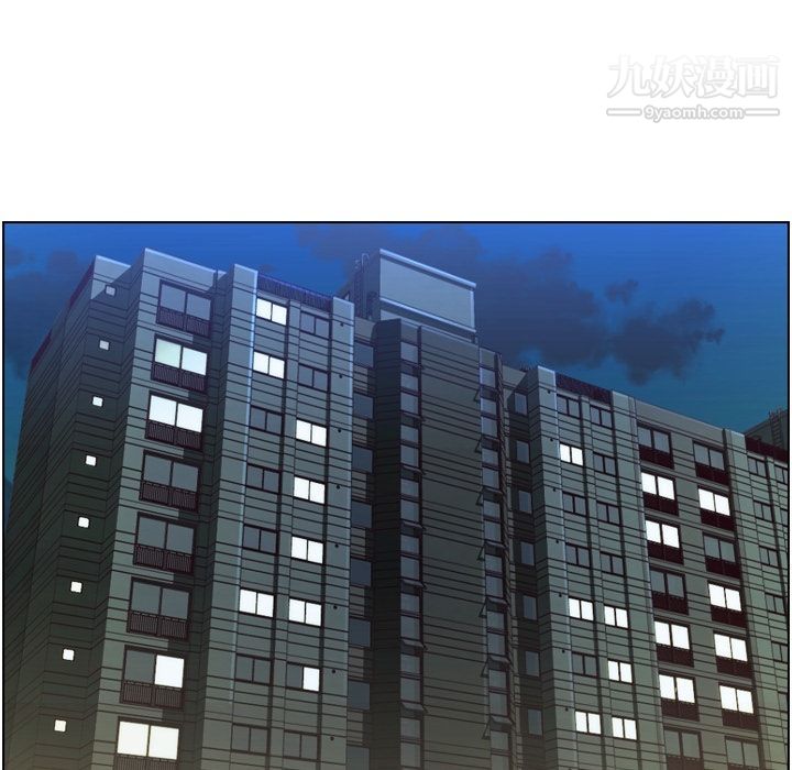 《郑主任为何这样》漫画 第69話