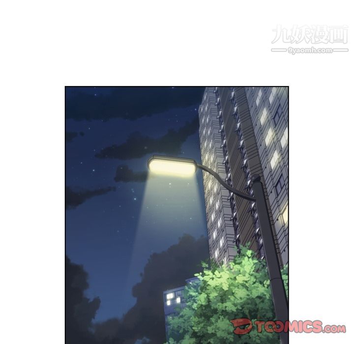 《郑主任为何这样》漫画 第69話