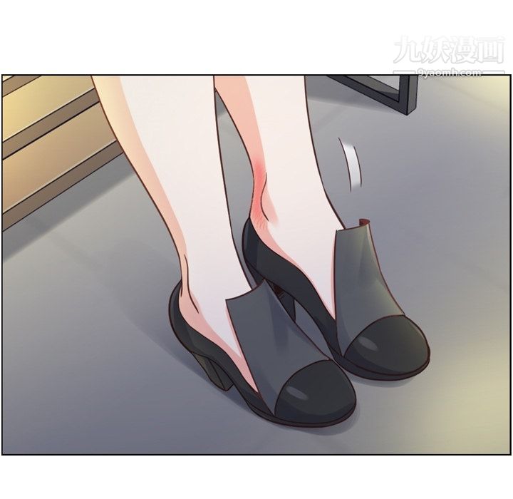《郑主任为何这样》漫画 第69話