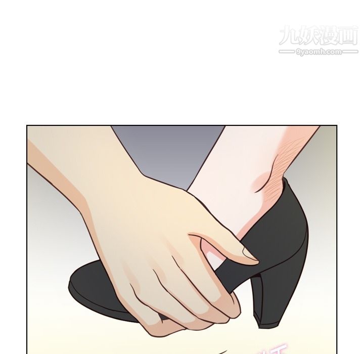 《郑主任为何这样》漫画 第69話