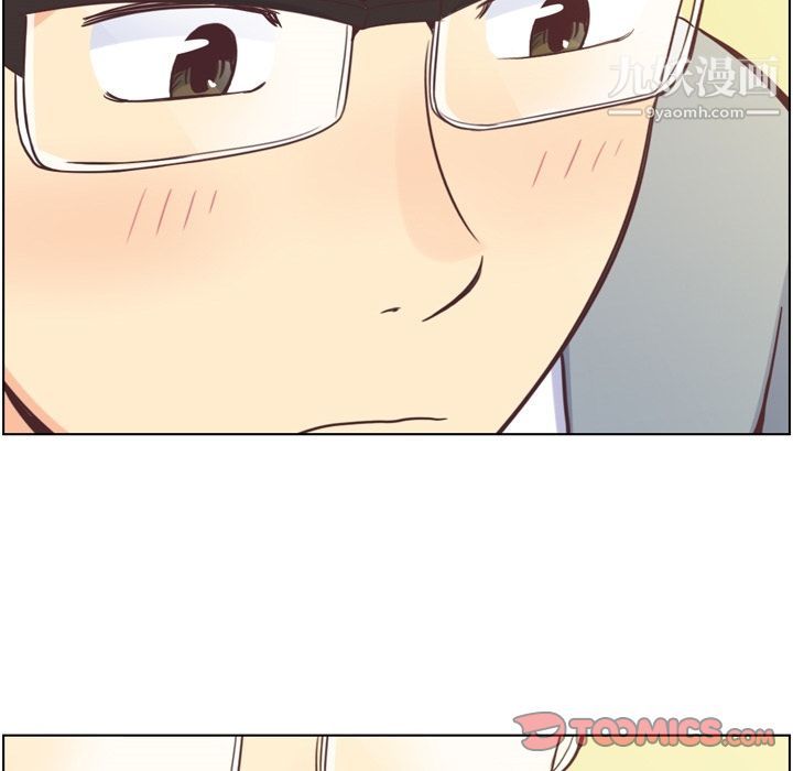 《郑主任为何这样》漫画 第69話