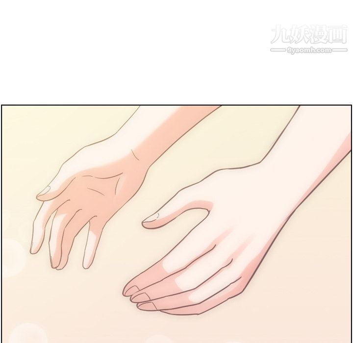 《郑主任为何这样》漫画 第69話
