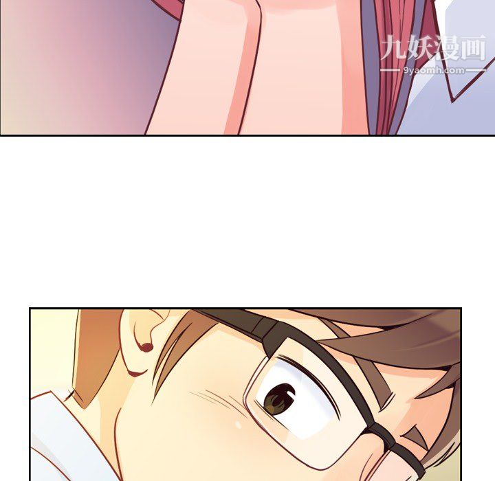 《郑主任为何这样》漫画 第7話