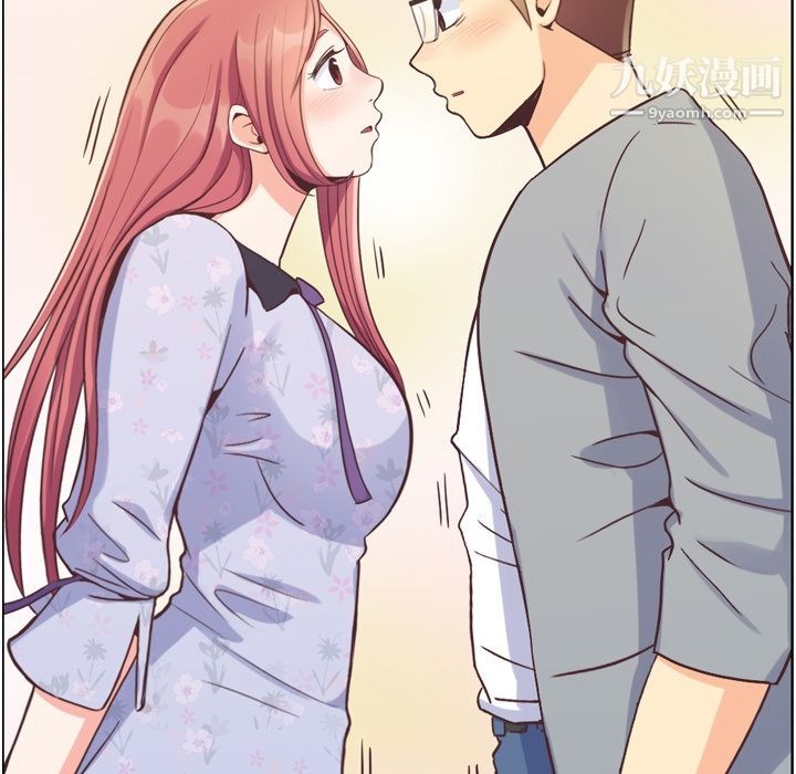 《郑主任为何这样》漫画 第70話