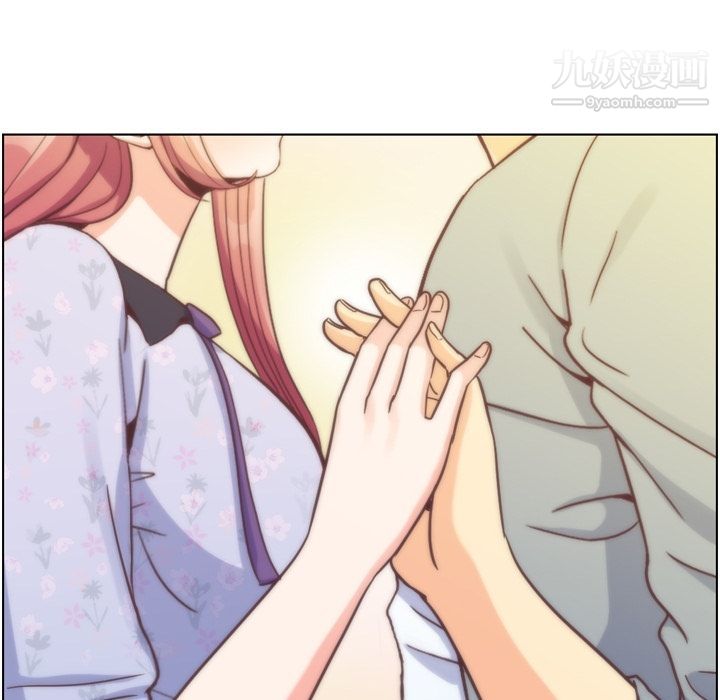 《郑主任为何这样》漫画 第70話