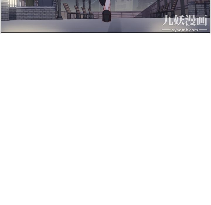 《郑主任为何这样》漫画 第70話