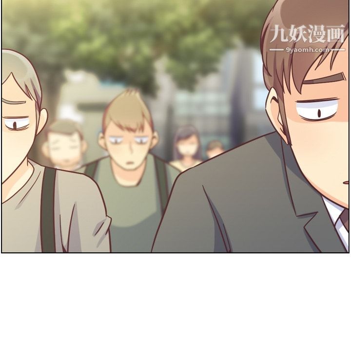 《郑主任为何这样》漫画 第70話