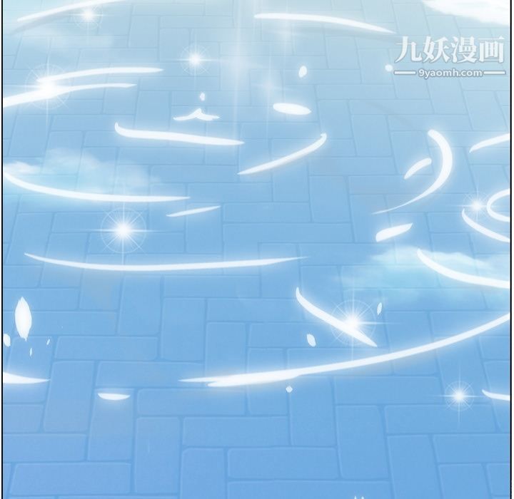 《郑主任为何这样》漫画 第70話