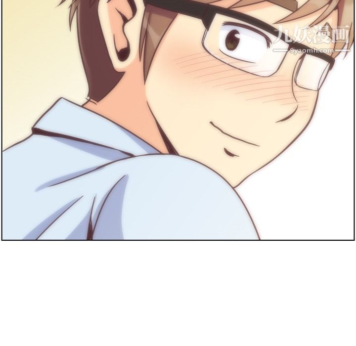 《郑主任为何这样》漫画 第70話