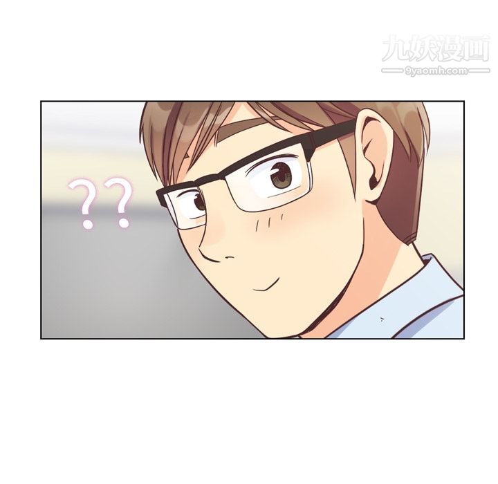 《郑主任为何这样》漫画 第72話