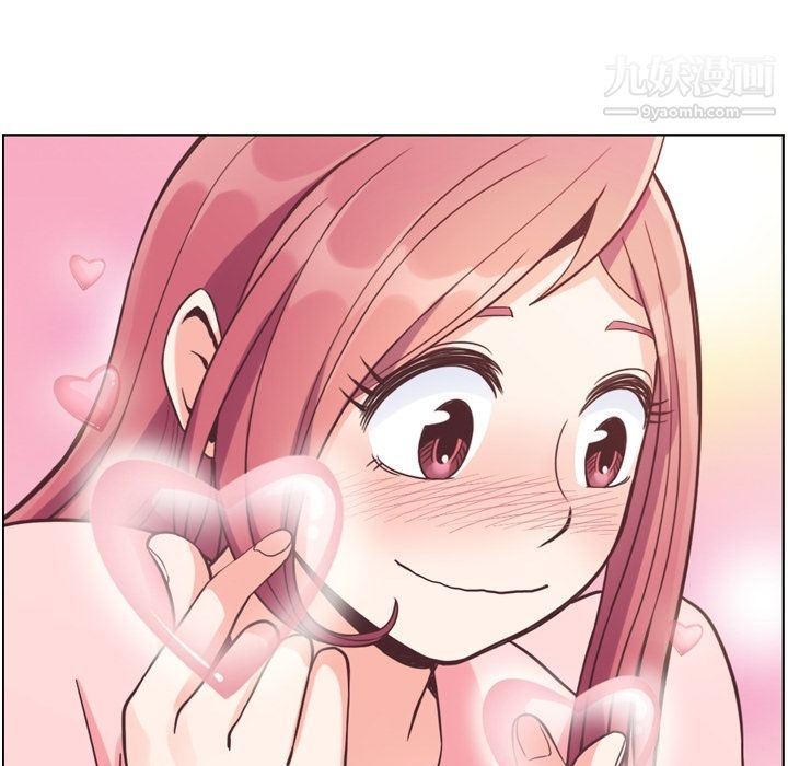 《郑主任为何这样》漫画 第72話