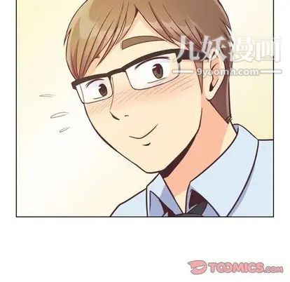 《郑主任为何这样》漫画 第73話