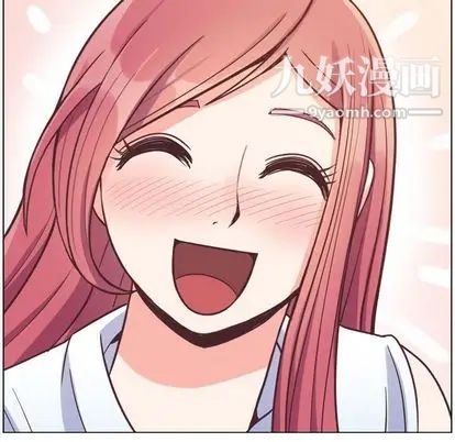 《郑主任为何这样》漫画 第74話