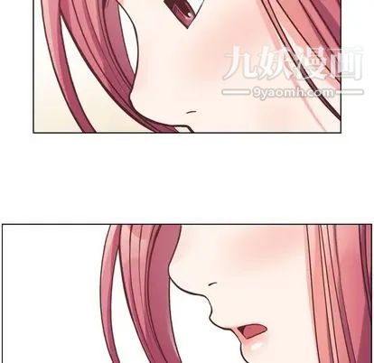 《郑主任为何这样》漫画 第74話