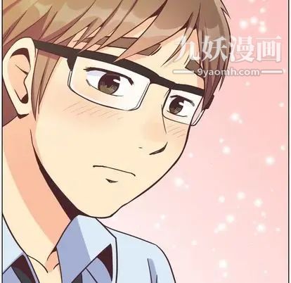 《郑主任为何这样》漫画 第74話