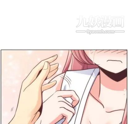 《郑主任为何这样》漫画 第74話