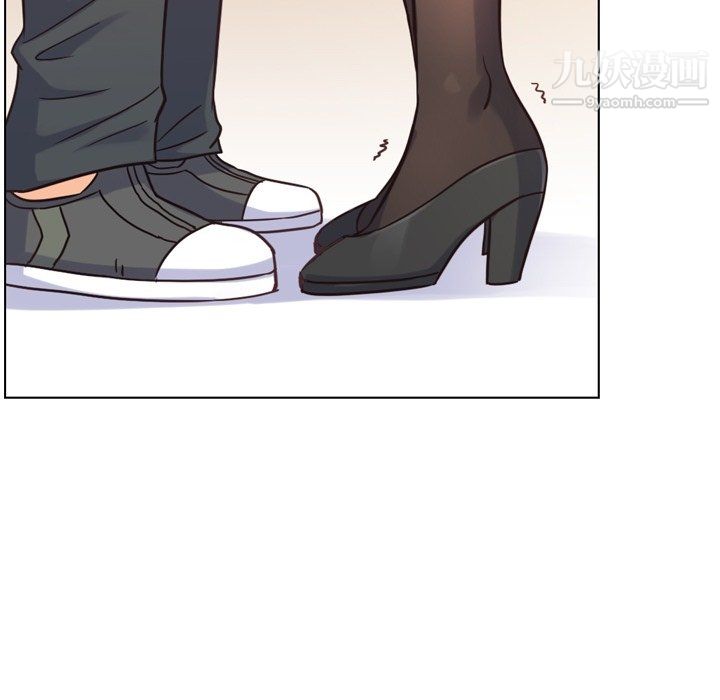 《郑主任为何这样》漫画 第75話