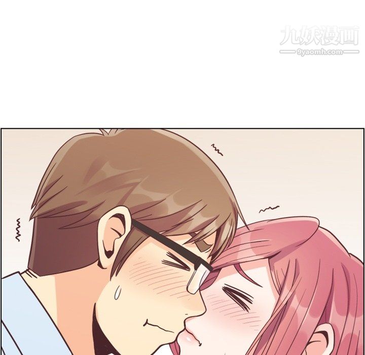 《郑主任为何这样》漫画 第75話