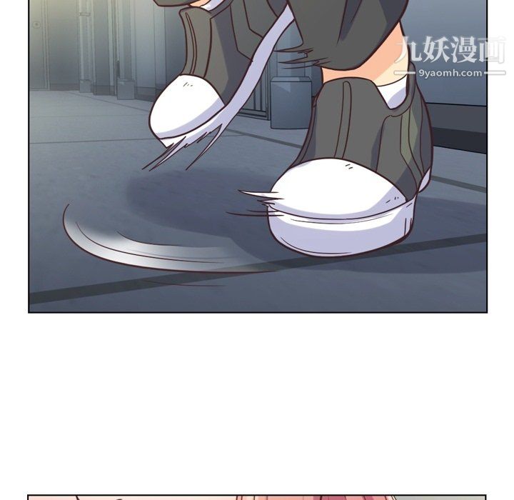 《郑主任为何这样》漫画 第75話