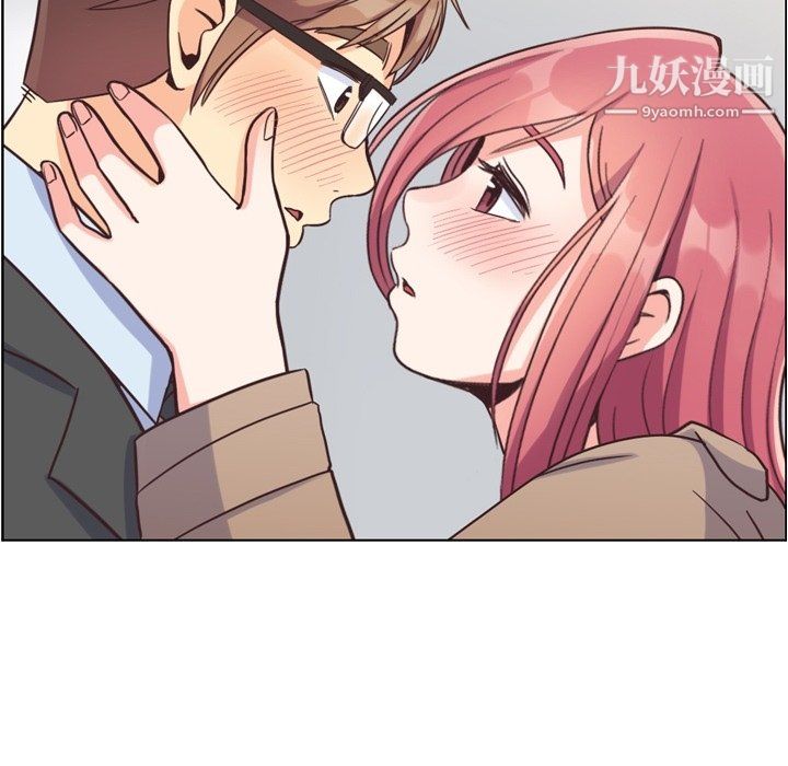 《郑主任为何这样》漫画 第75話