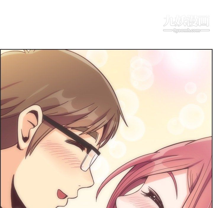 《郑主任为何这样》漫画 第75話
