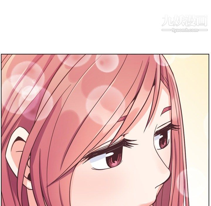《郑主任为何这样》漫画 第76話