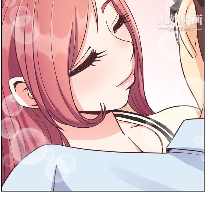 《郑主任为何这样》漫画 第76話