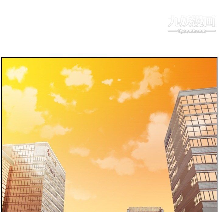 《郑主任为何这样》漫画 第76話