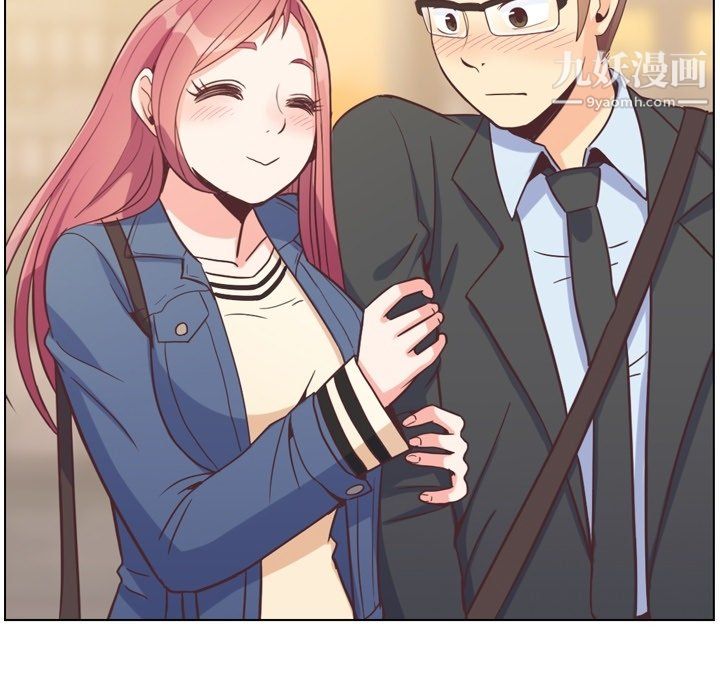 《郑主任为何这样》漫画 第76話