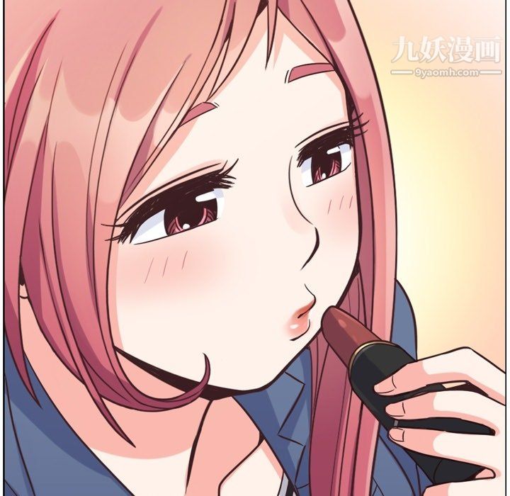 《郑主任为何这样》漫画 第76話