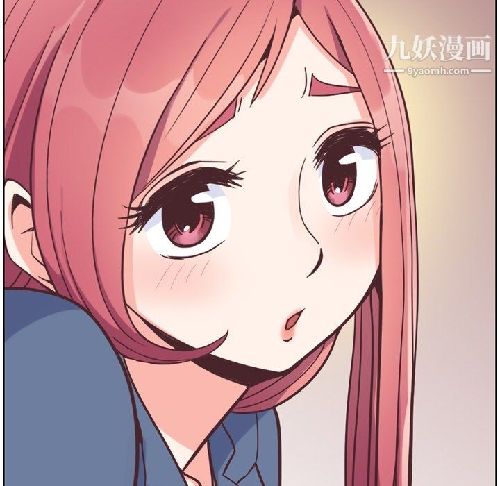 《郑主任为何这样》漫画 第76話