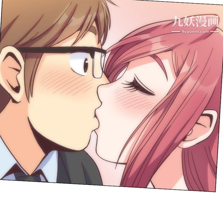 《郑主任为何这样》漫画 第76話