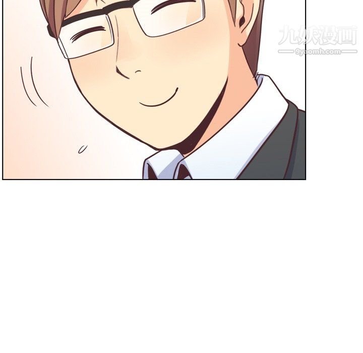 《郑主任为何这样》漫画 第77話