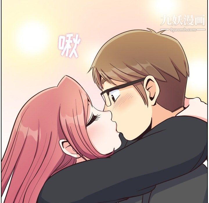 《郑主任为何这样》漫画 第77話