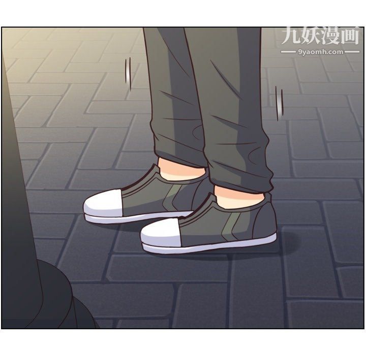 《郑主任为何这样》漫画 第80話